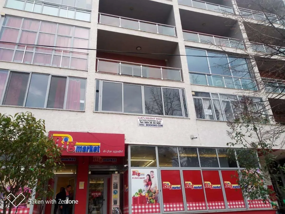 Elio'S Holiday Home Pogradec Albania